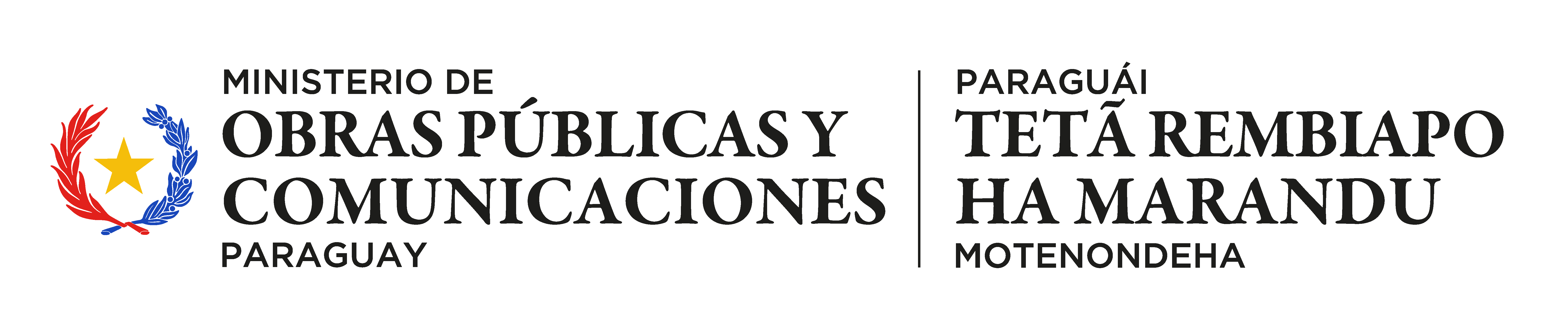 Ministerio de Obras Públicas y Comunicaciones